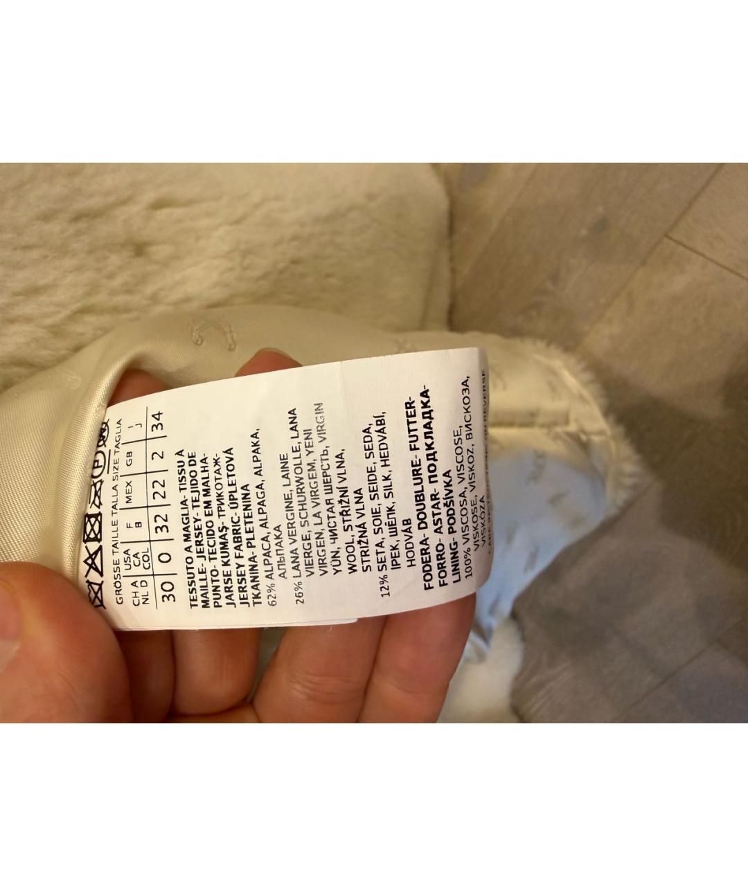 MAX MARA Бежевая шерстяная шуба, фото 5