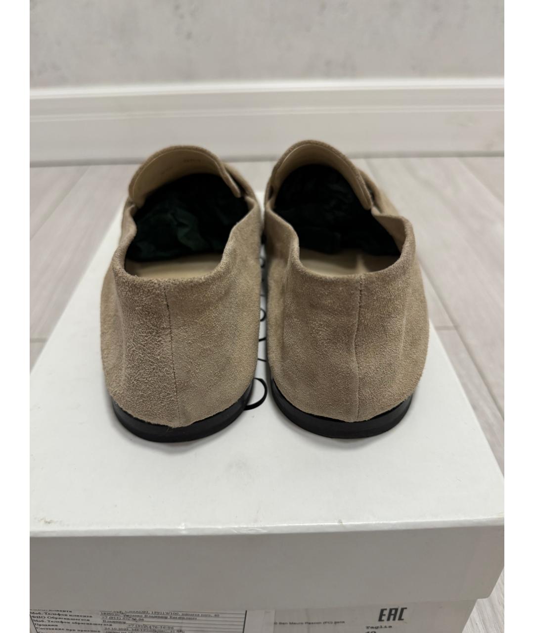 OFFICINE CREATIVE Бежевые замшевые лоферы, фото 4