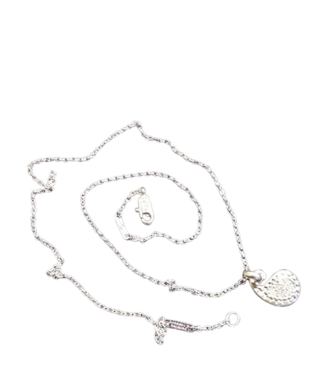 CARRERA Y CARRERA Белое колье из белого золота, фото 1