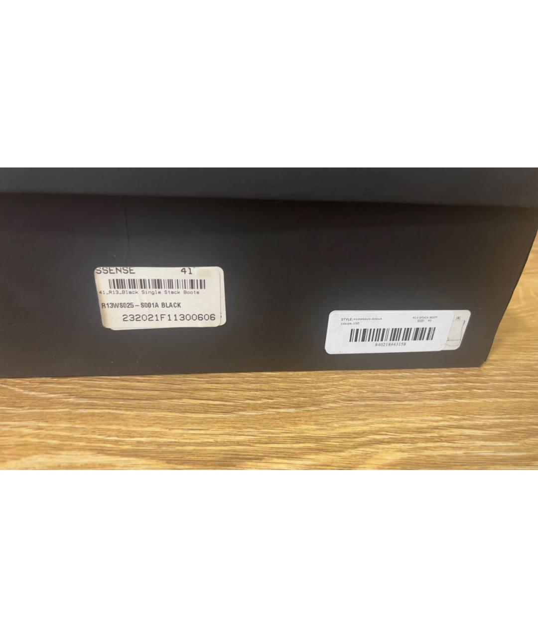 R13 Черные кожаные ботинки, фото 7