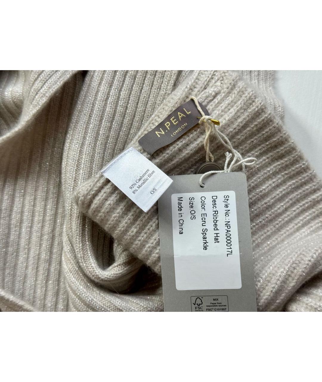 N.PEAL Бежевая кашемировая шапка, фото 3