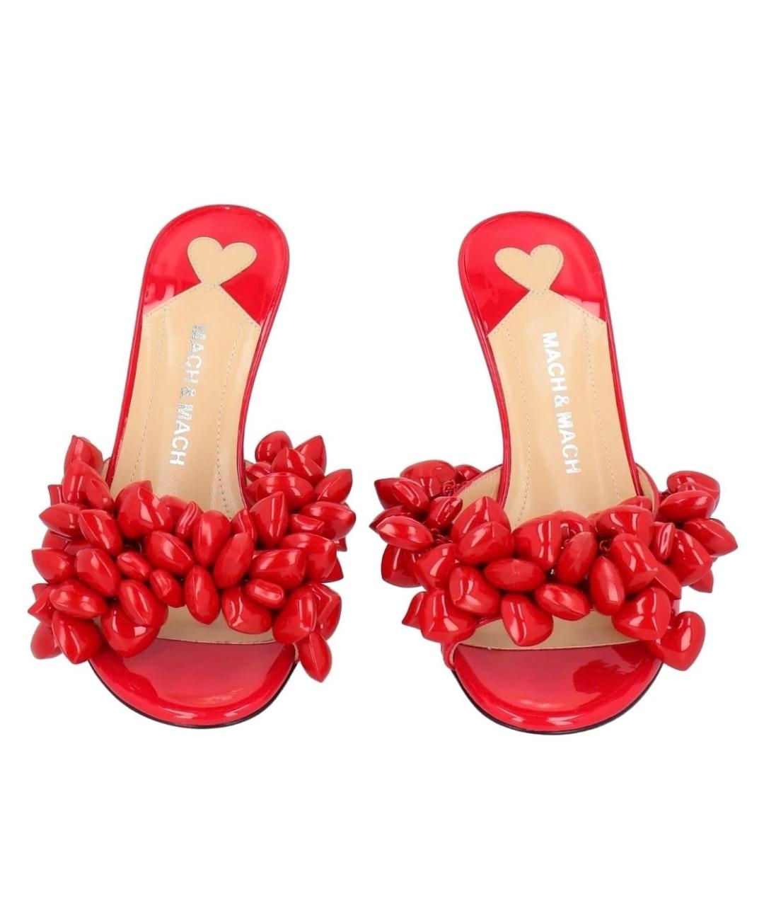 MACH&MACH Красные мюли из лакированной кожи, фото 3