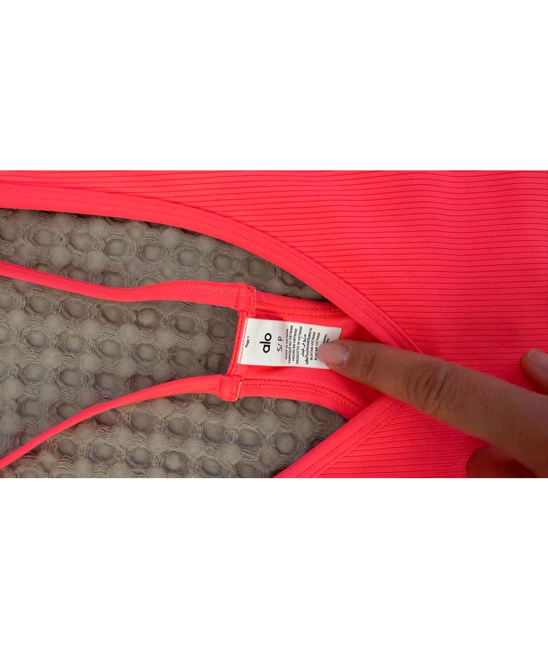 ALO YOGA Коралловая майка, фото 2