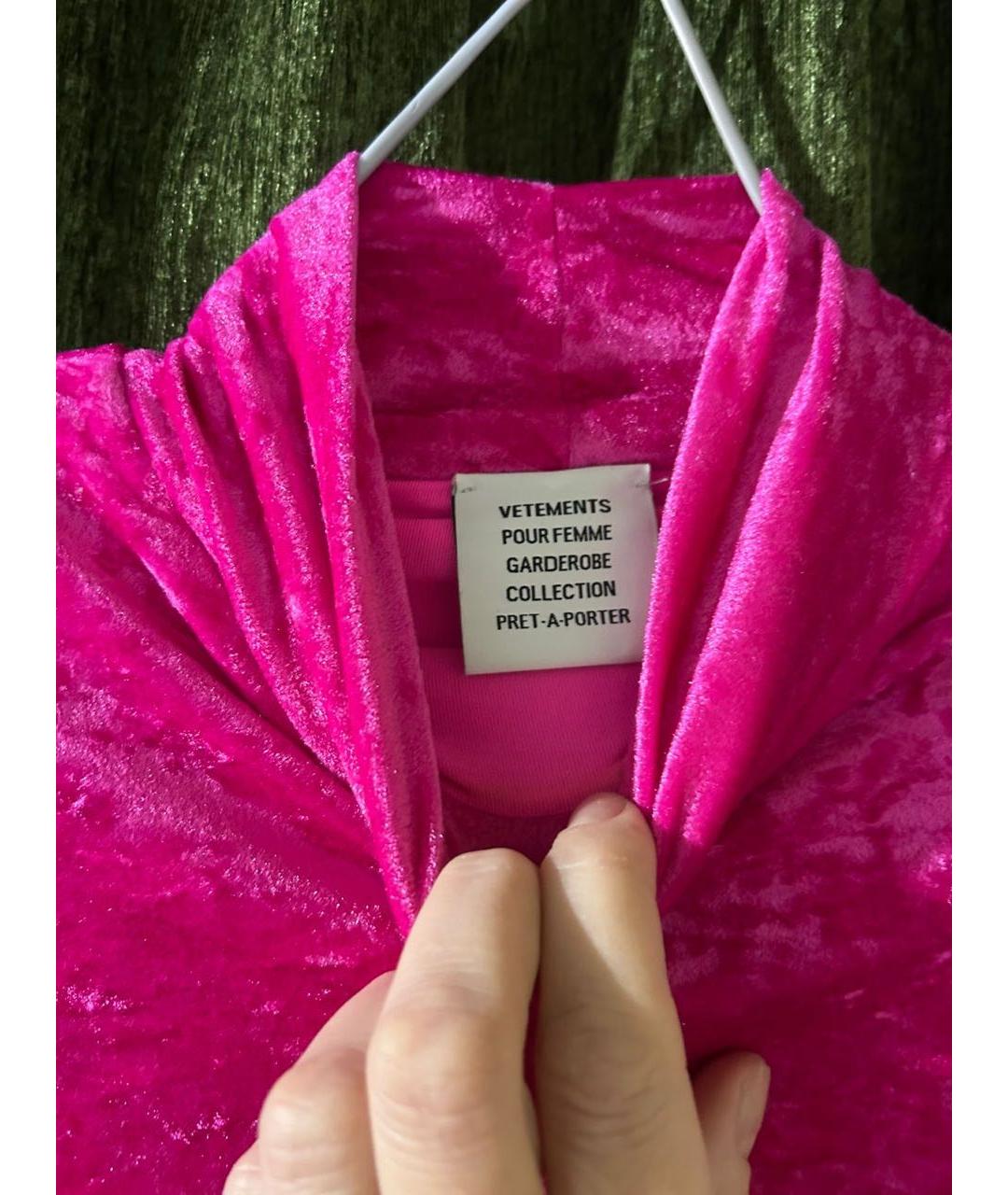 VETEMENTS Фуксия водолазка, фото 4