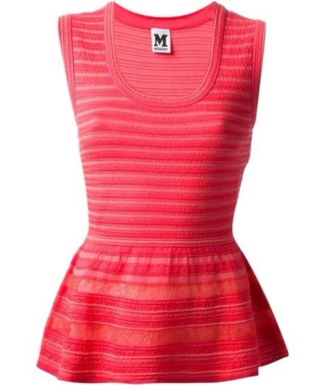 MISSONI Коралловый хлопковый джемпер / свитер, фото 9