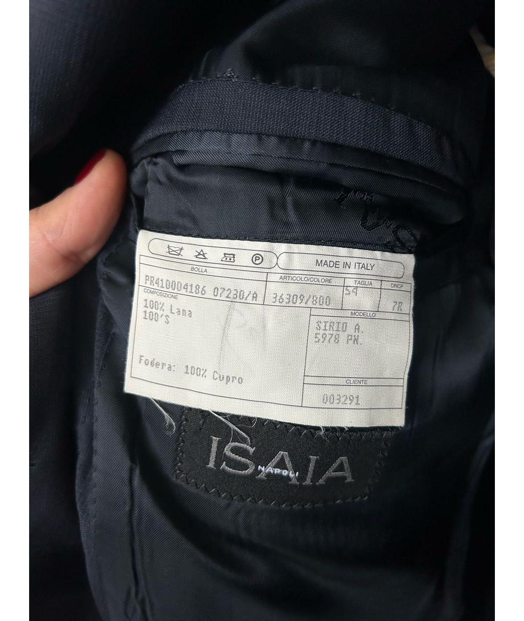 ISAIA Темно-синий классический костюм, фото 8