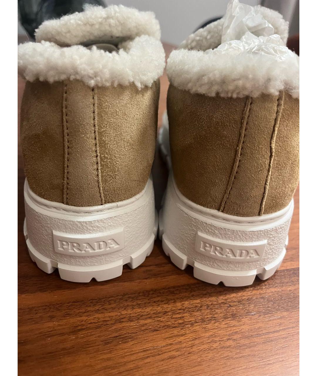 PRADA Бежевые замшевые лоферы, фото 5