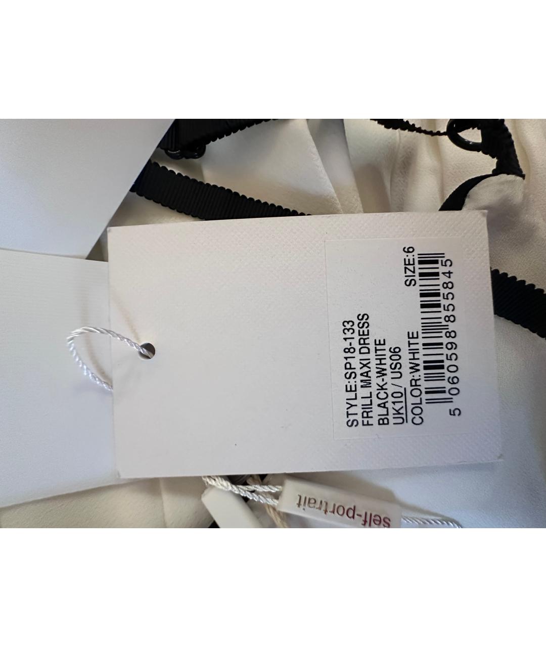 SELF-PORTRAIT Вискозное коктейльное платье, фото 5