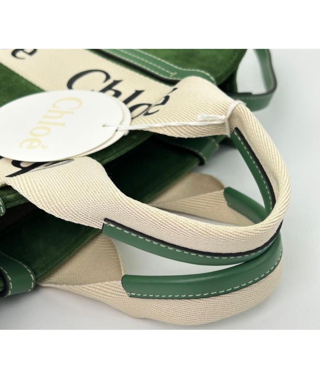 CHLOE Зеленая замшевая сумка тоут, фото 3