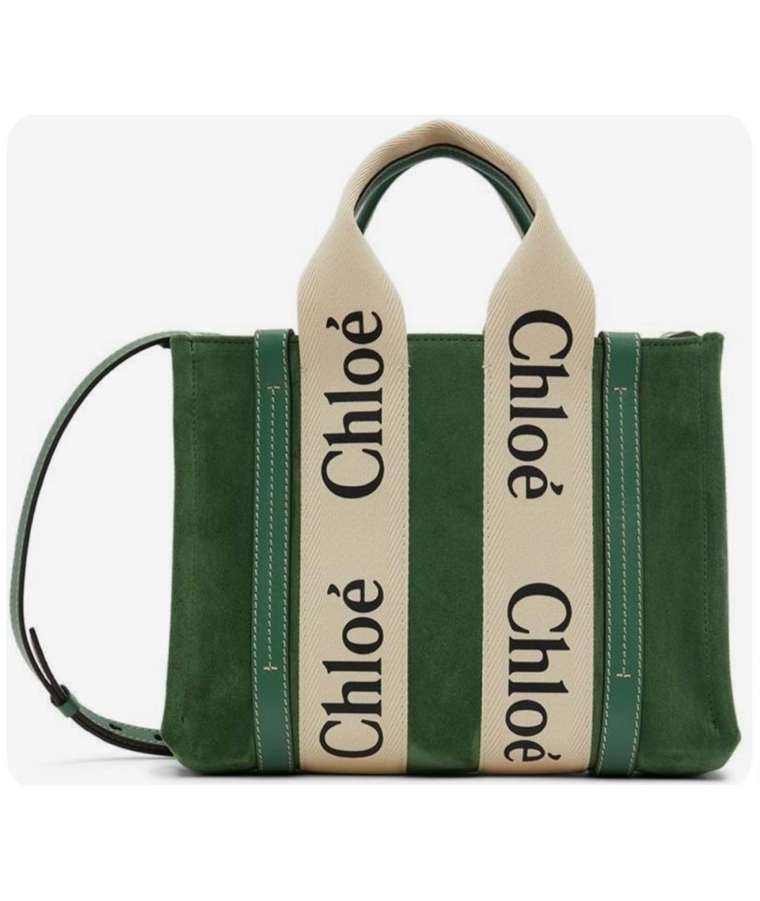 CHLOE Зеленая замшевая сумка тоут, фото 8