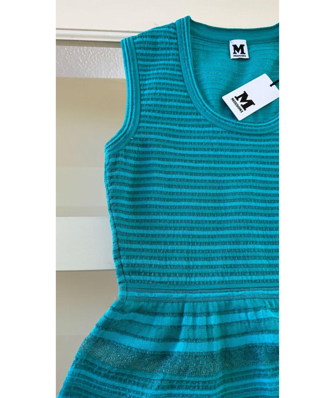 MISSONI Бирюзовая хлопковая майка, фото 3