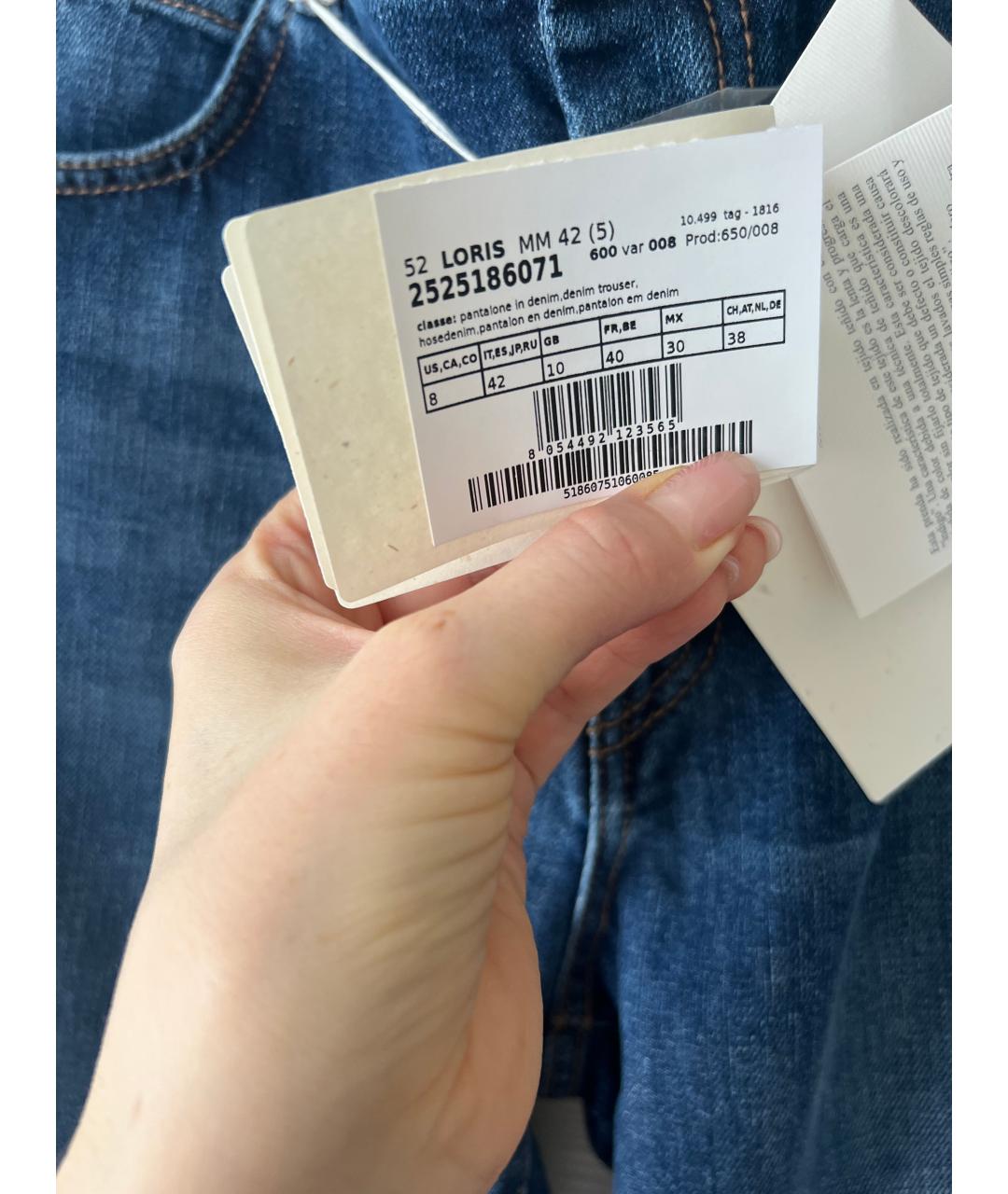 'S MAX MARA Синие хлопко-эластановые прямые джинсы, фото 6