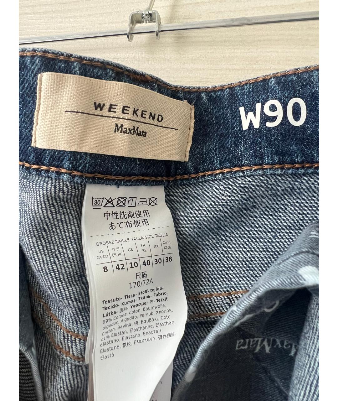 'S MAX MARA Синие хлопко-эластановые прямые джинсы, фото 3