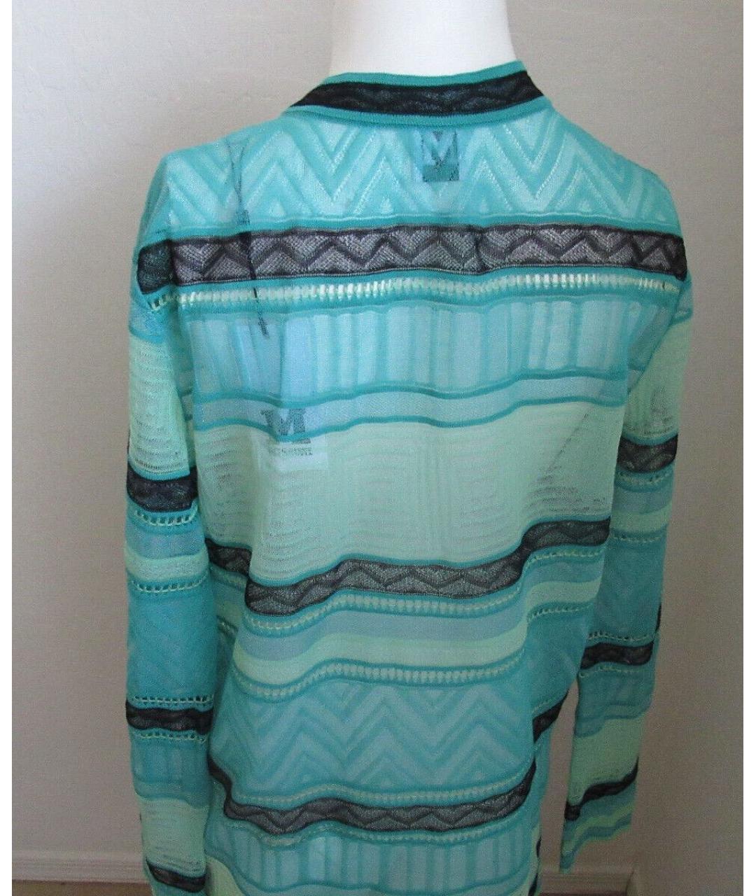 MISSONI Бирюзовый хлопковый кардиган, фото 4