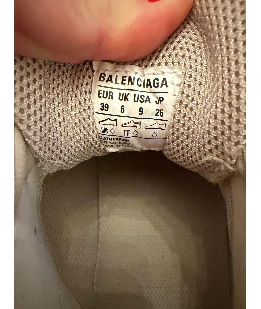 BALENCIAGA Бежевые текстильные кроссовки, фото 5