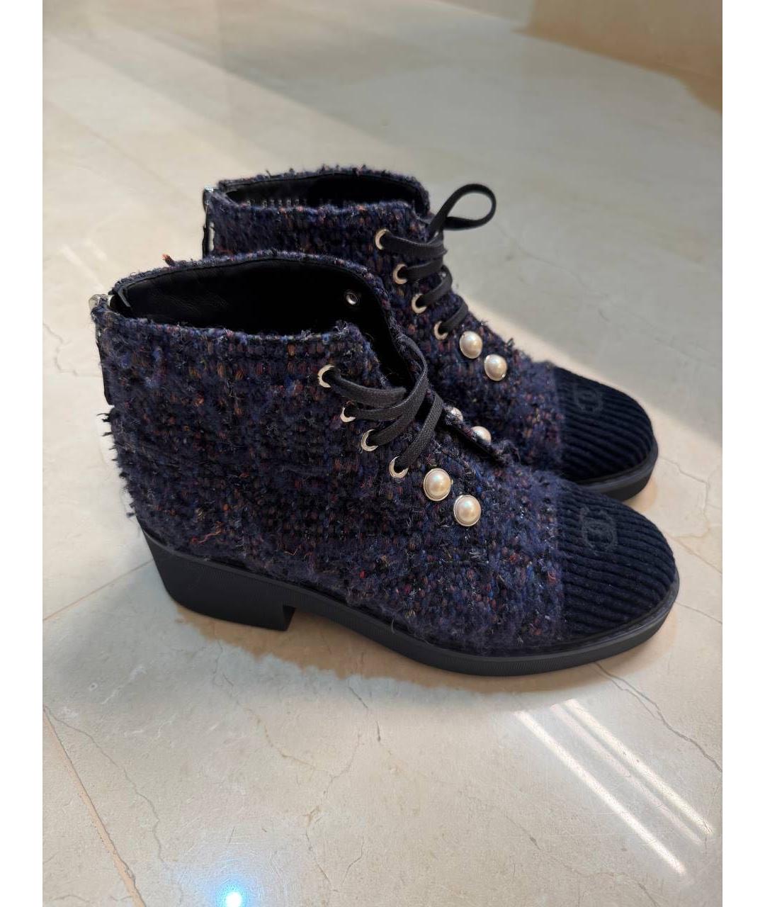 CHANEL Фиолетовые текстильные ботинки, фото 4