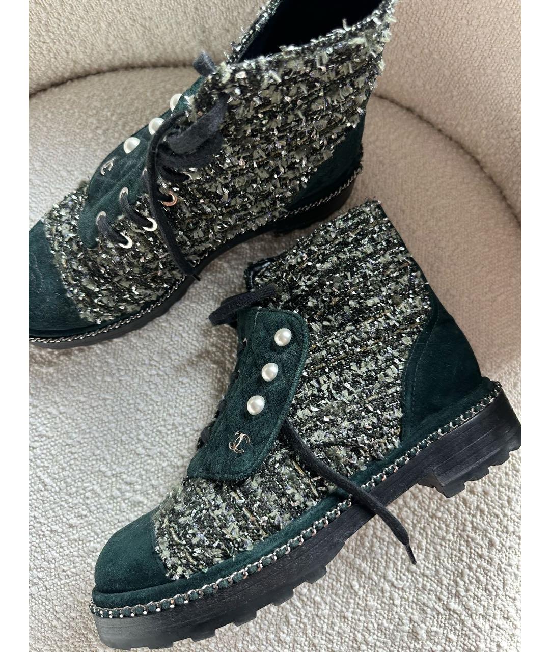 CHANEL Зеленые текстильные ботинки, фото 4