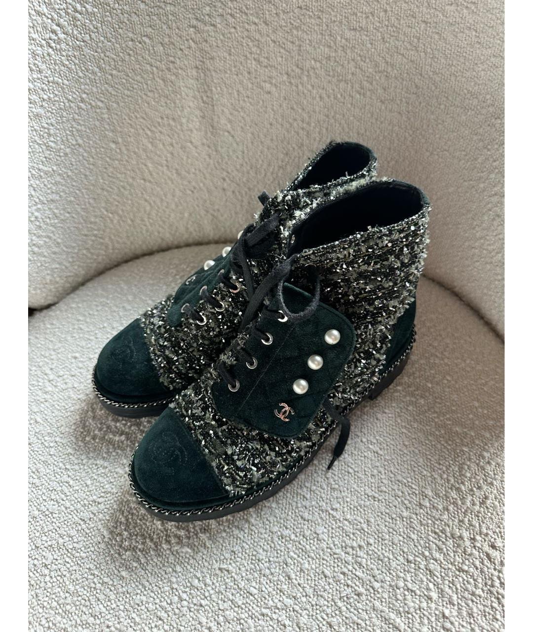 CHANEL Зеленые текстильные ботинки, фото 3
