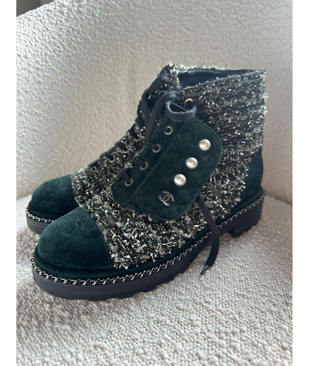 CHANEL Зеленые текстильные ботинки, фото 2