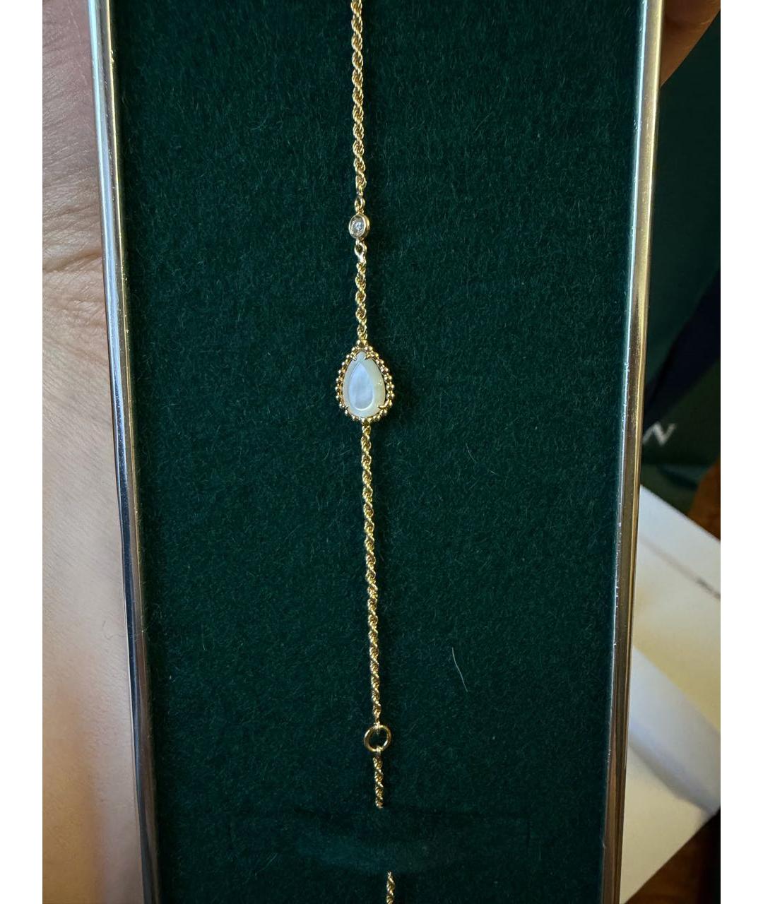 BOUCHERON Золотой браслет из желтого золота, фото 2