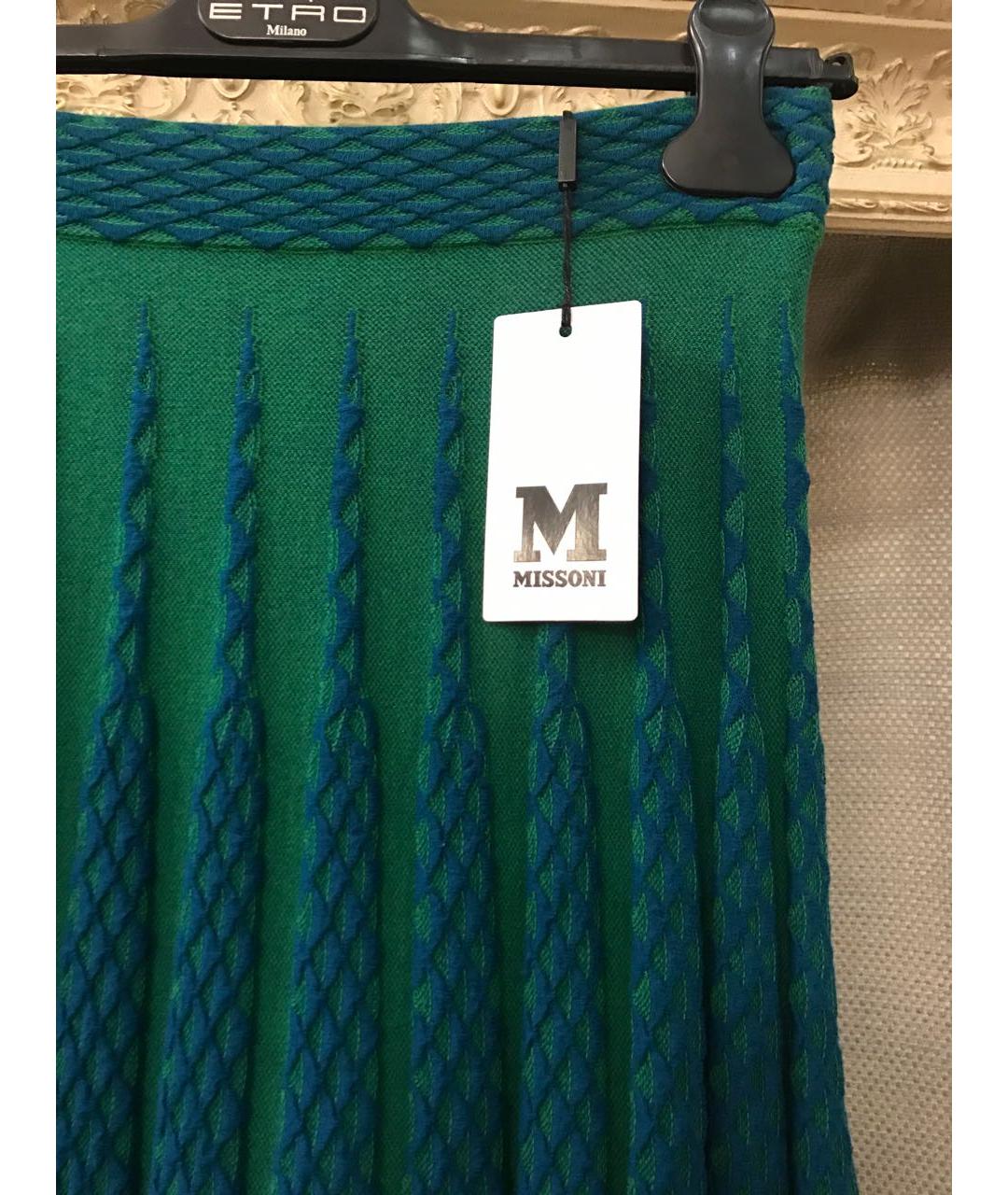 MISSONI Бирюзовая вискозная юбка макси, фото 6