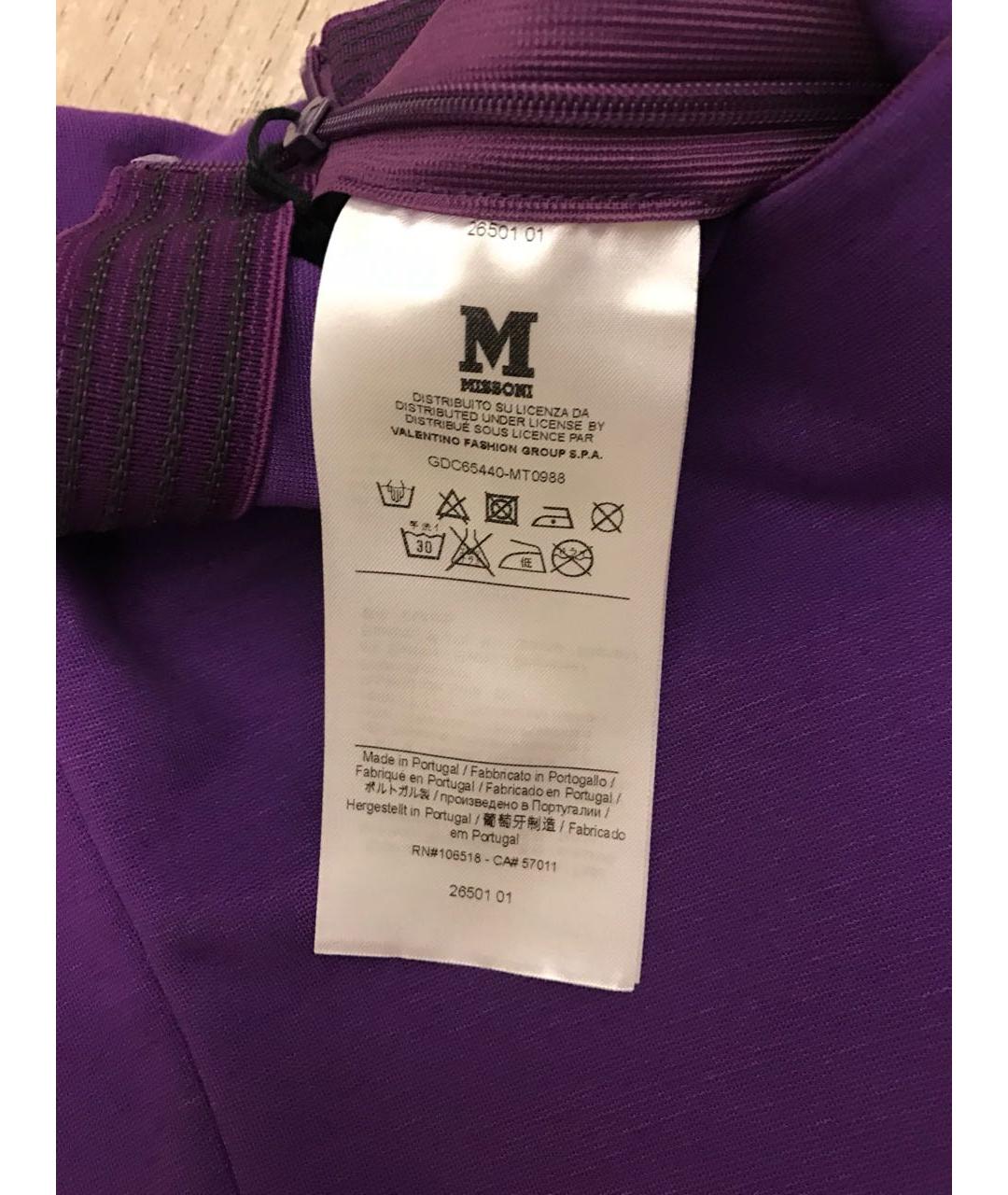 MISSONI Фиолетовые вискозные леггинсы и велосипедки, фото 8