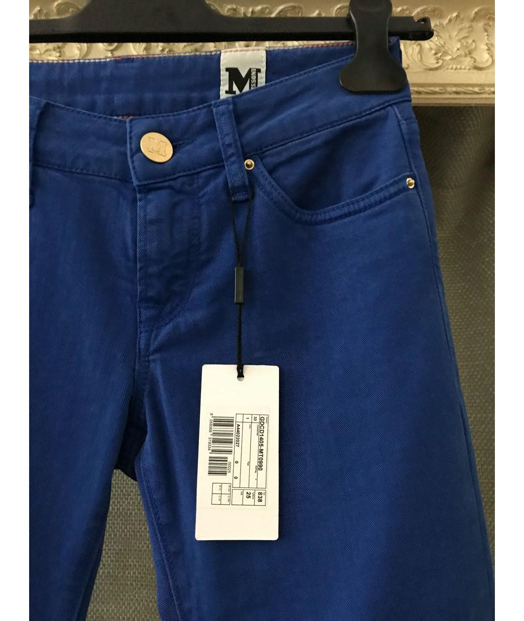 MISSONI Синие хлопко-эластановые джинсы слим, фото 3