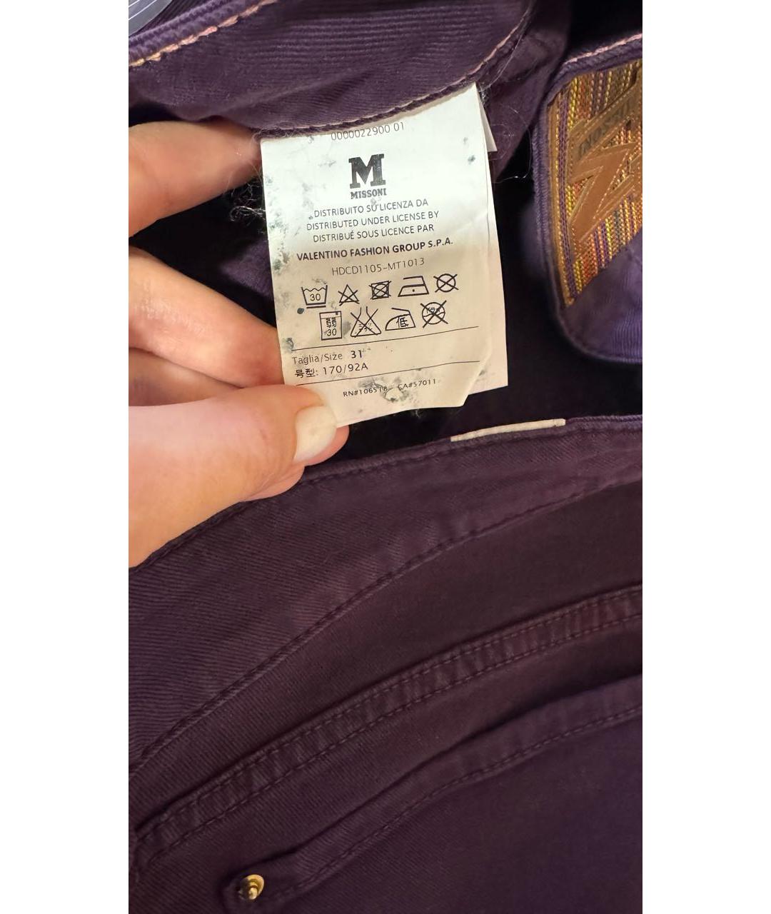MISSONI Фиолетовые хлопко-эластановые джинсы слим, фото 8