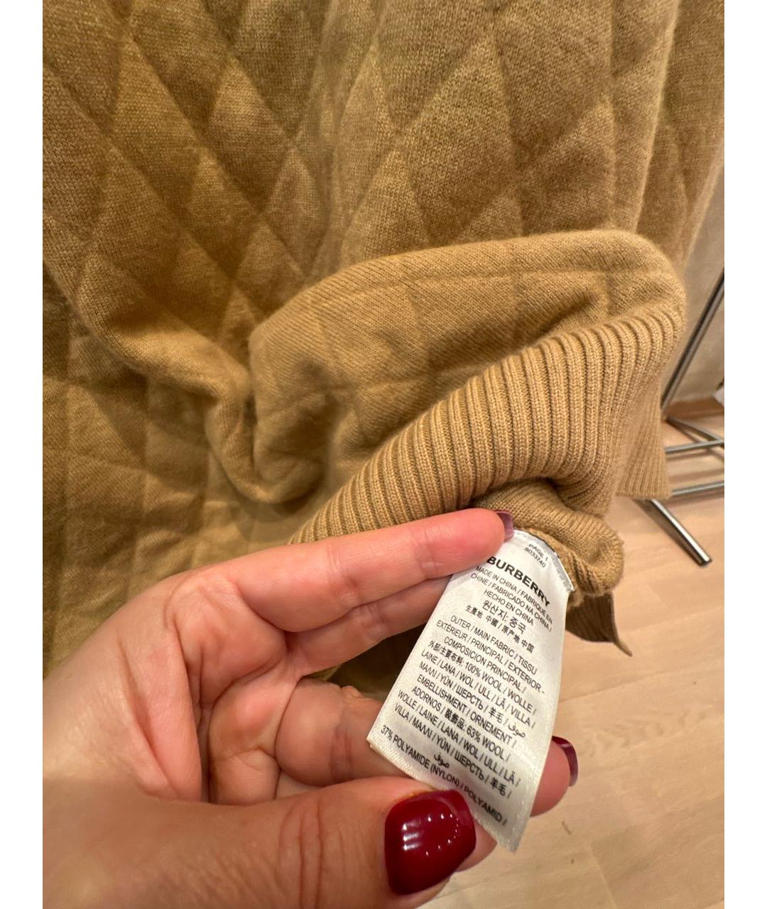 BURBERRY Бежевый шерстяной джемпер / свитер, фото 4