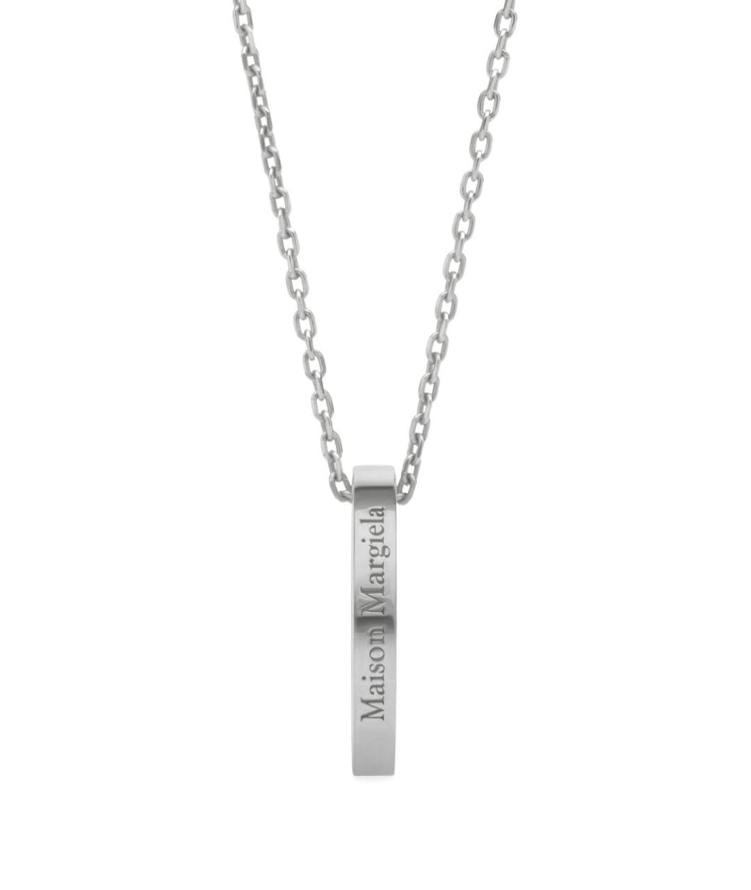 MAISON MARGIELA Серебряная металлическая цепочка/подвеска, фото 1