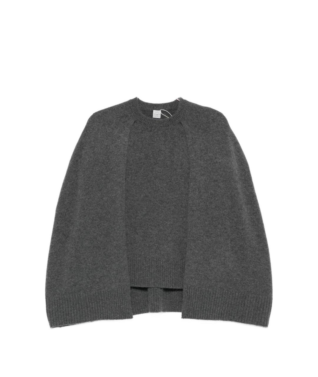 TOTEME Серый кашемировый джемпер / свитер, фото 1