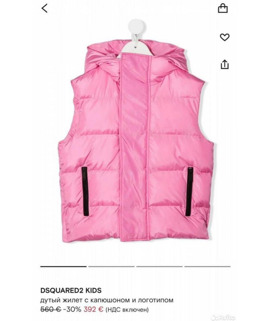 DSQUARED2 Розовый жакет / жилет, фото 7