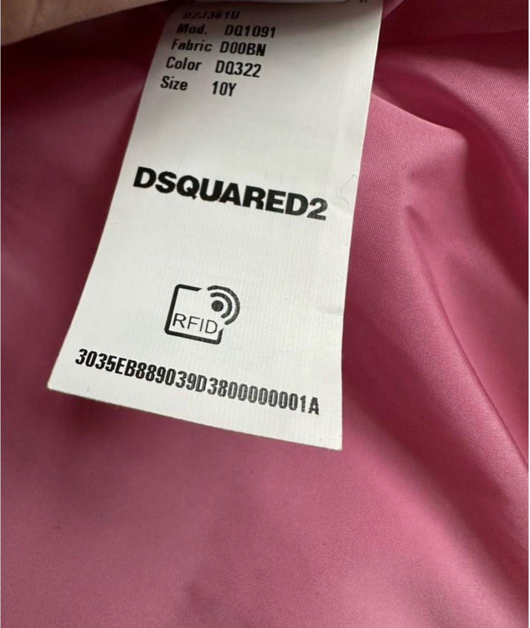 DSQUARED2 Розовый жакет / жилет, фото 5