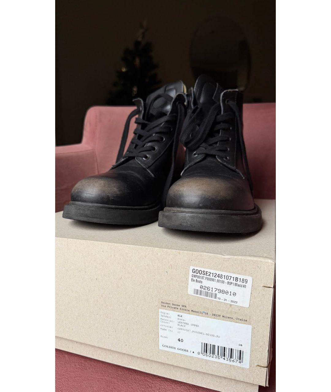 GOLDEN GOOSE DELUXE BRAND Черные кожаные ботинки, фото 2