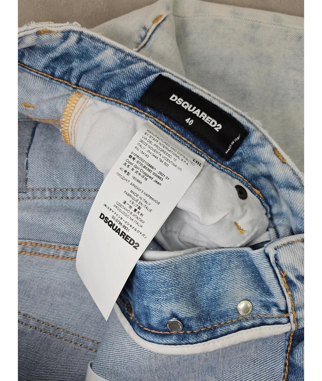 DSQUARED2 Голубые хлопковые прямые джинсы, фото 7