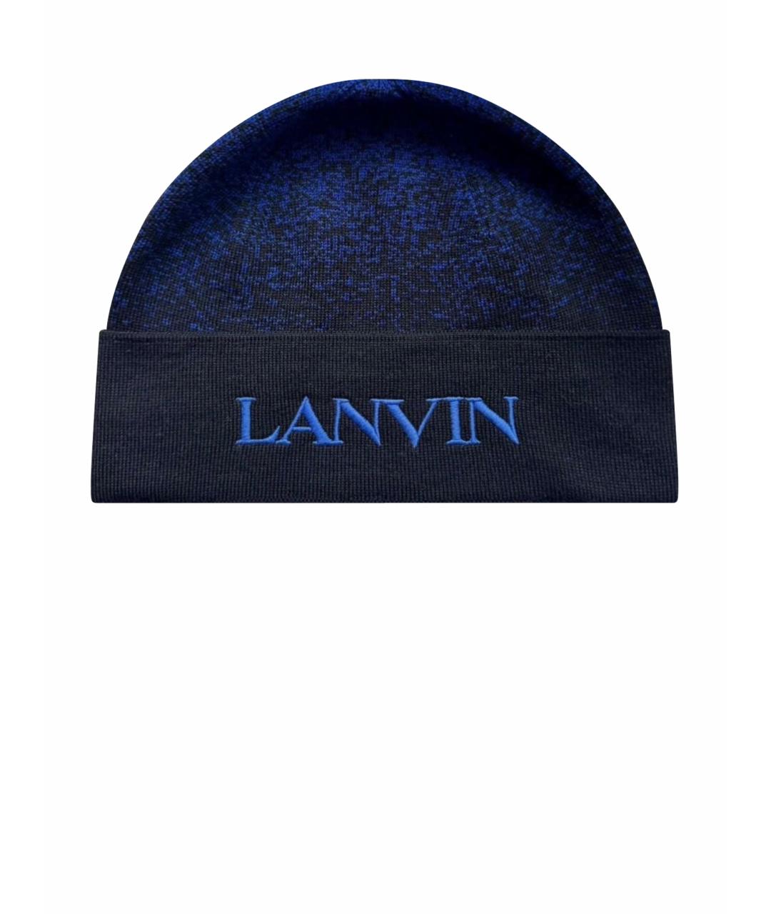 LANVIN Синяя шерстяная шапка, фото 1