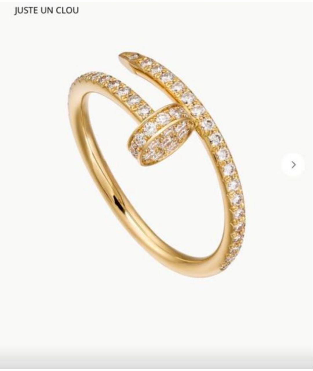 CARTIER Золотое кольцо из желтого золота, фото 4