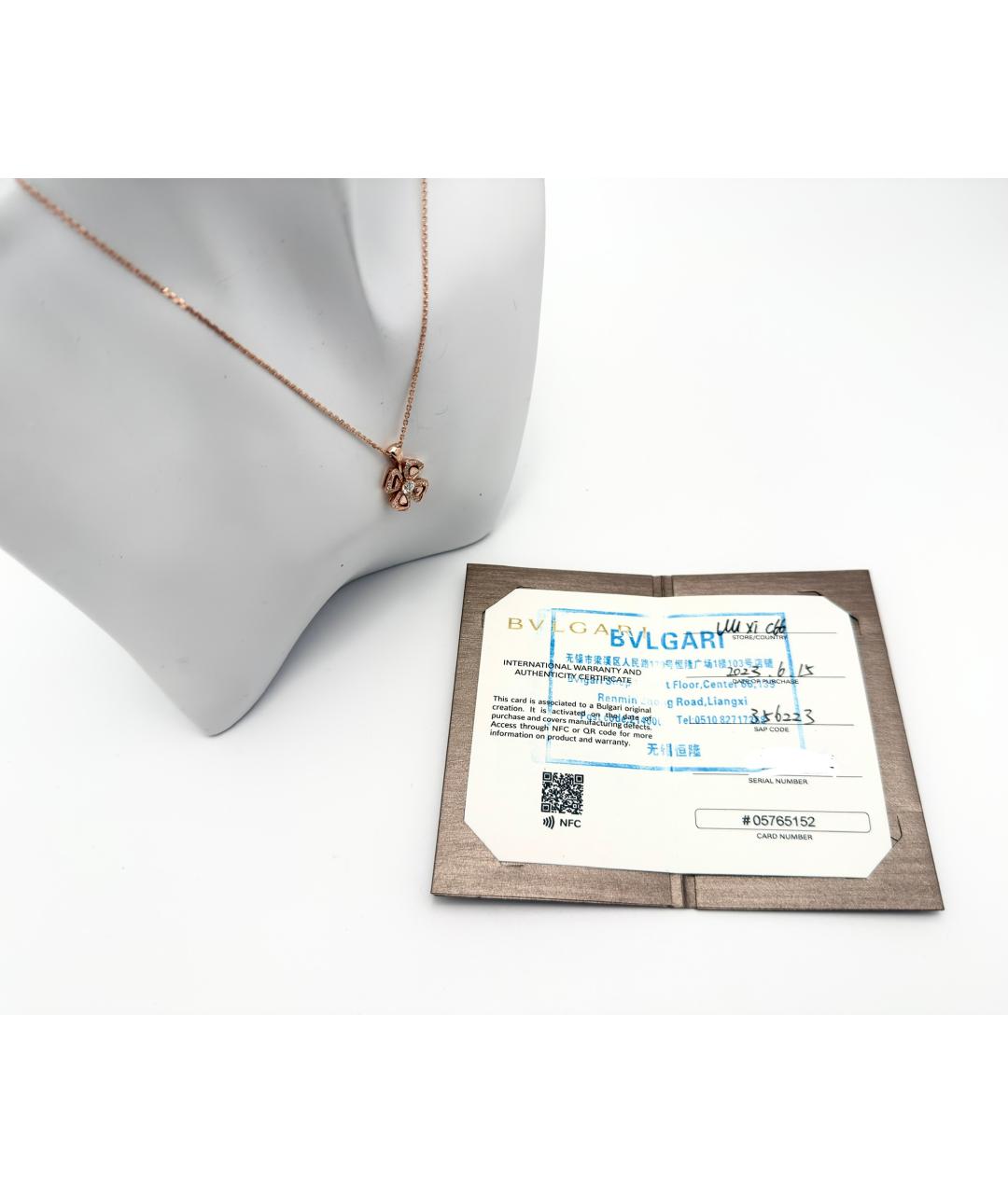 BVLGARI Золотое колье из розового золота, фото 4