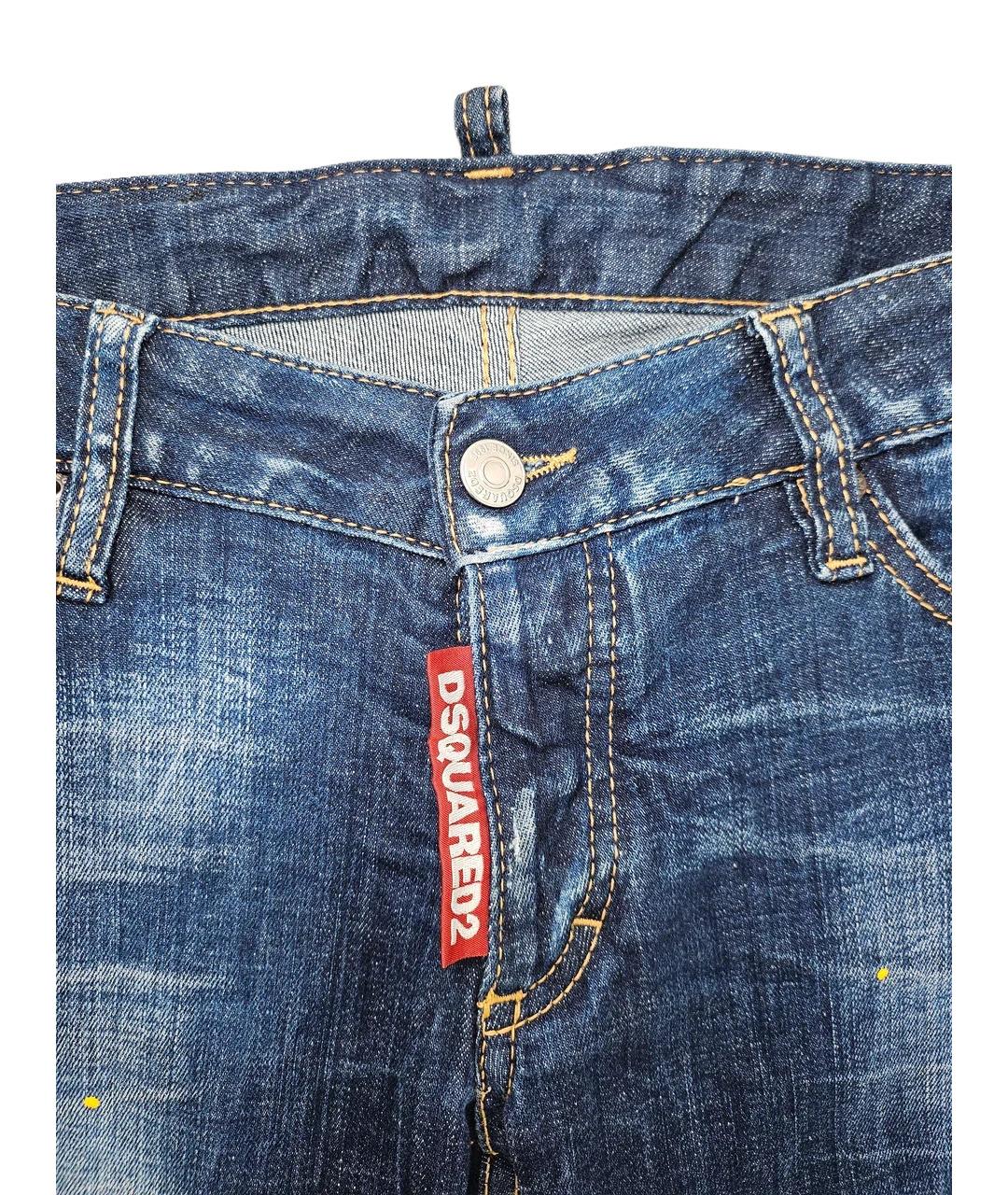 DSQUARED2 Синие хлопковые прямые джинсы, фото 3