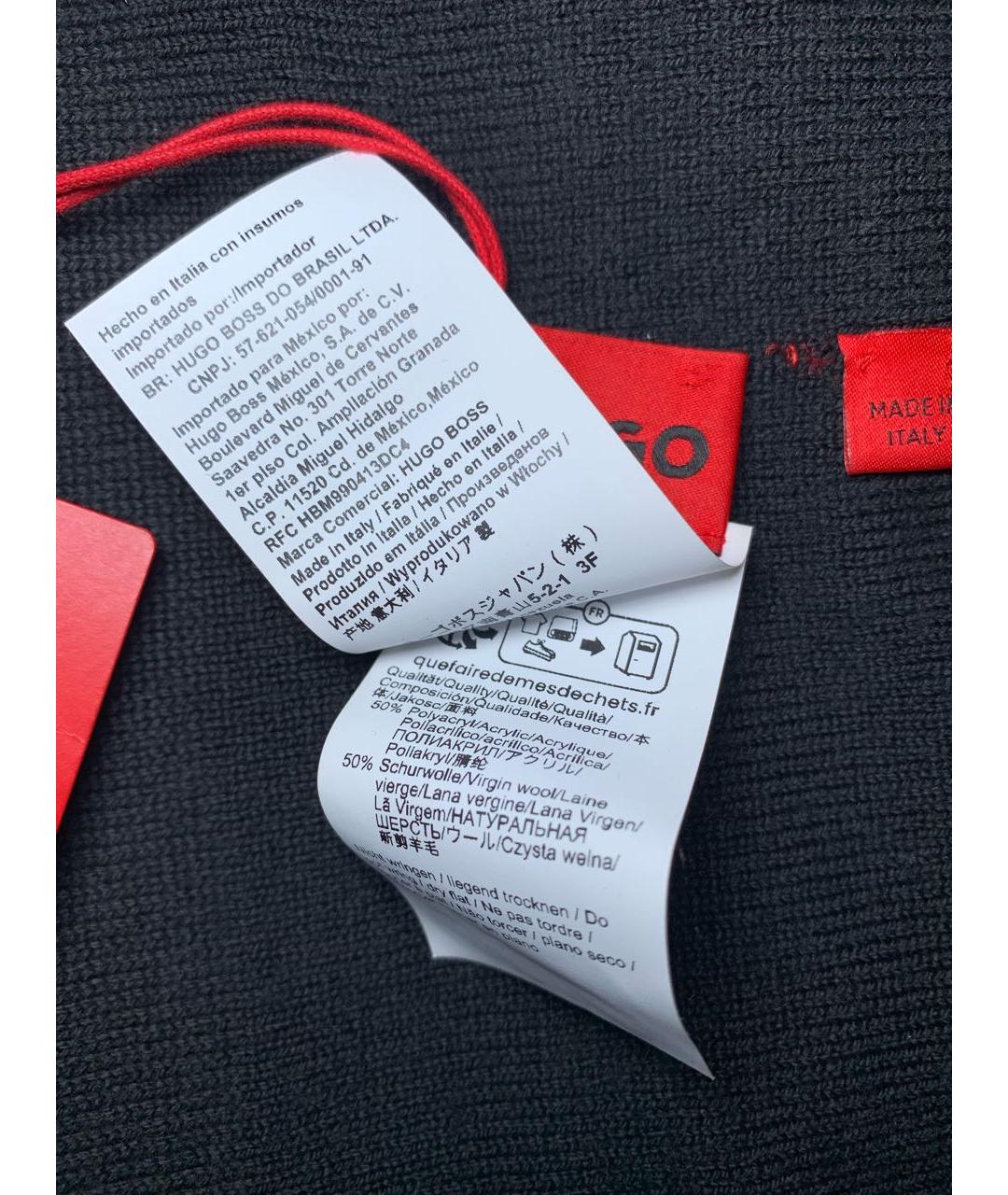 HUGO Черная шерстяная шапка, фото 6