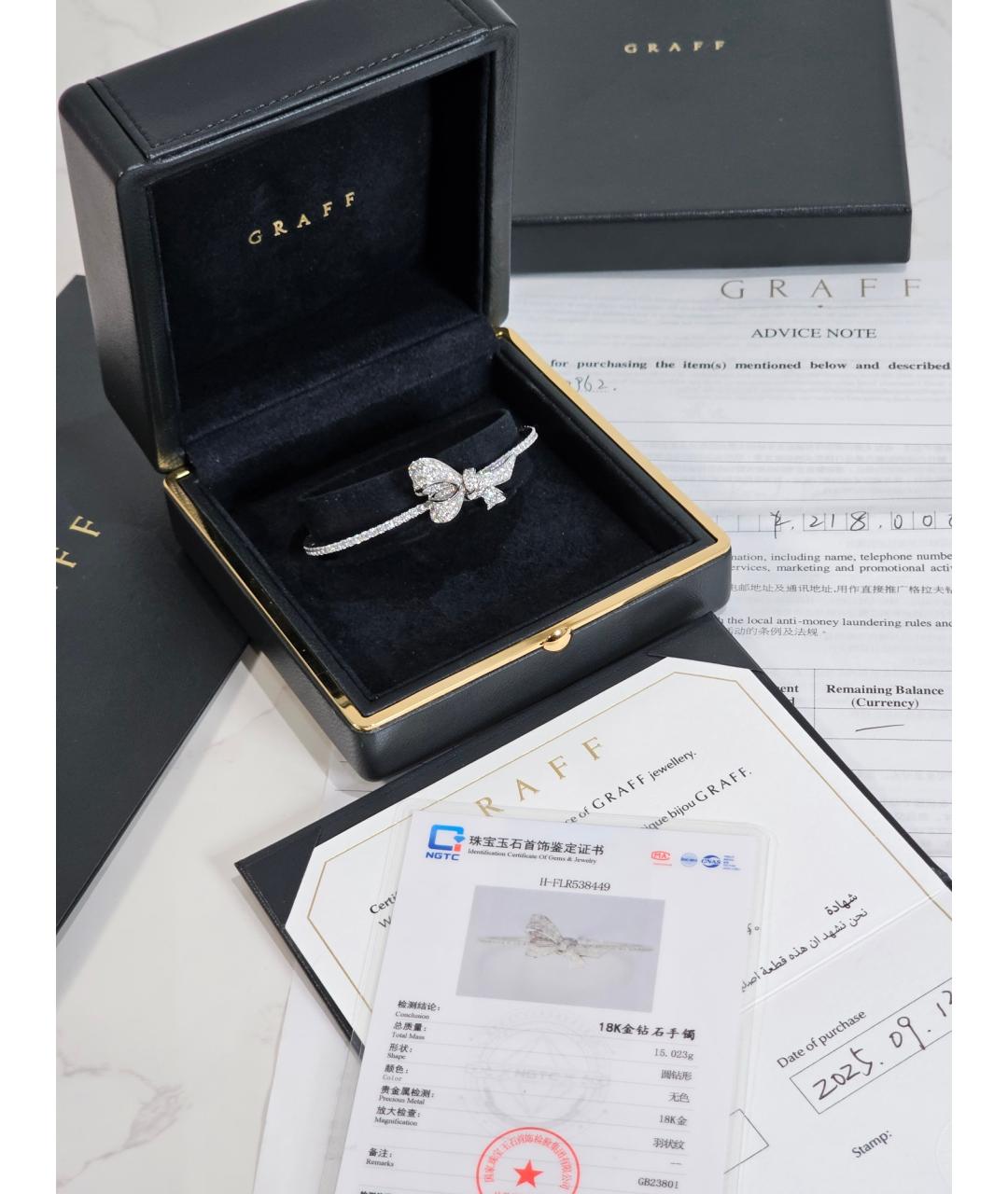 GRAFF Серебрянный браслет из белого золота, фото 2