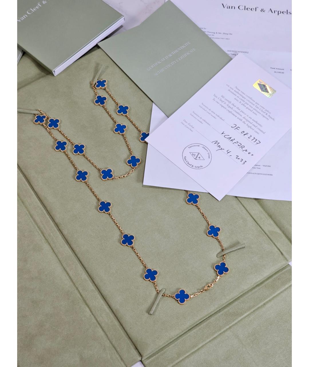 VAN CLEEF & ARPELS Золотое колье из желтого золота, фото 2