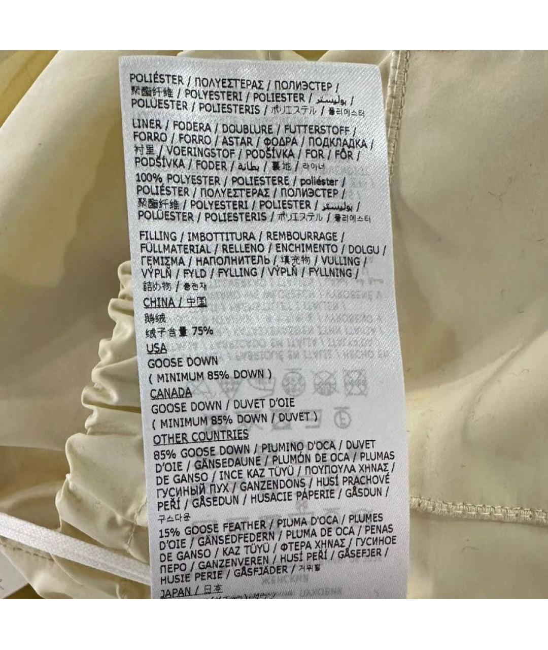 JIL SANDER Полиэстеровый пуховик, фото 6