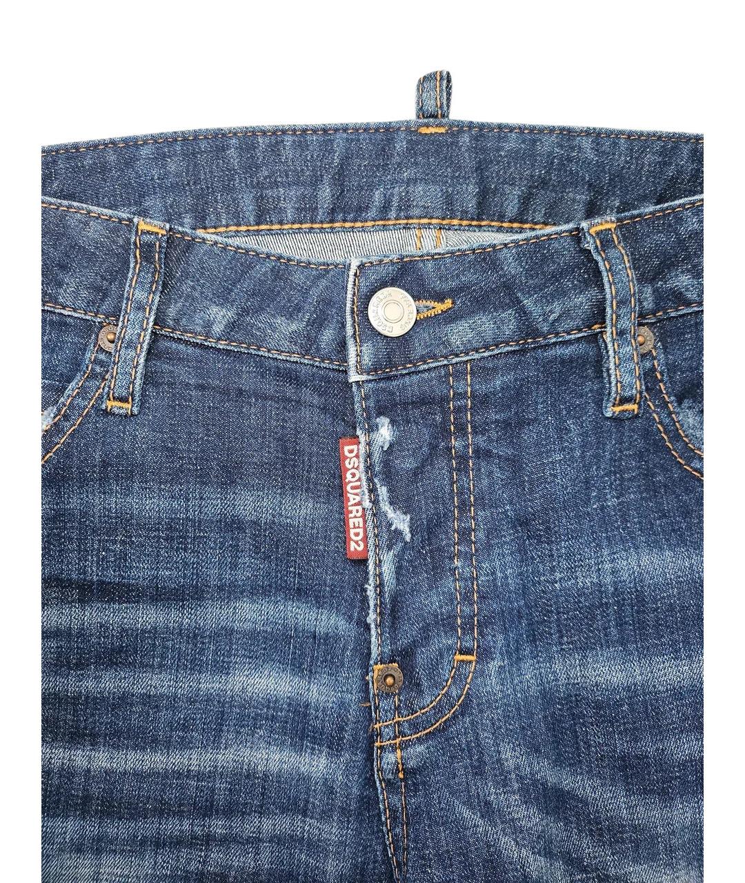 DSQUARED2 Синие хлопковые прямые джинсы, фото 3