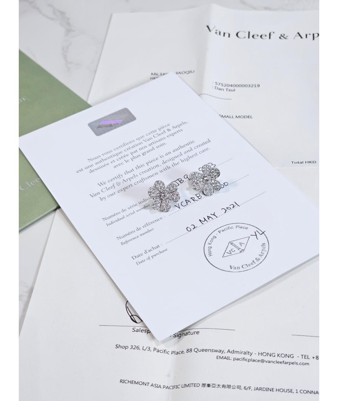 VAN CLEEF & ARPELS Серебряные серьги из белого золота, фото 2