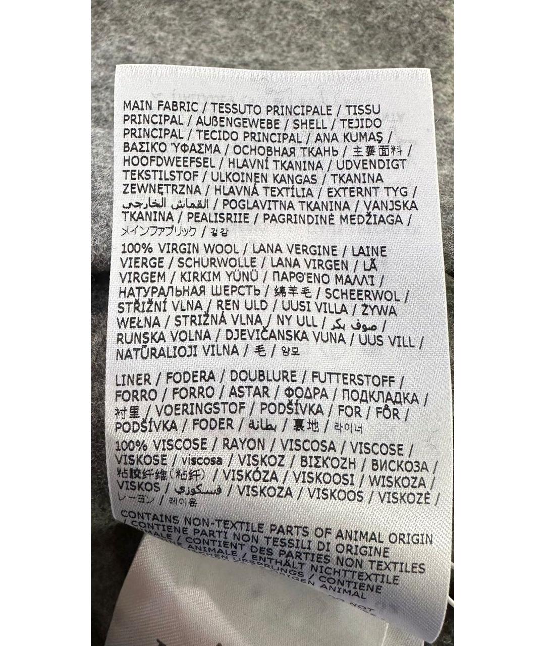 JIL SANDER Антрацитовое шерстяное пальто, фото 6