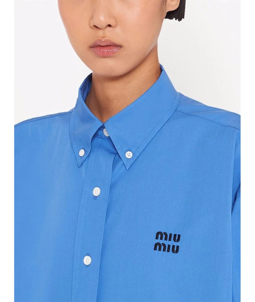 MIU MIU Голубая хлопковая рубашка, фото 3