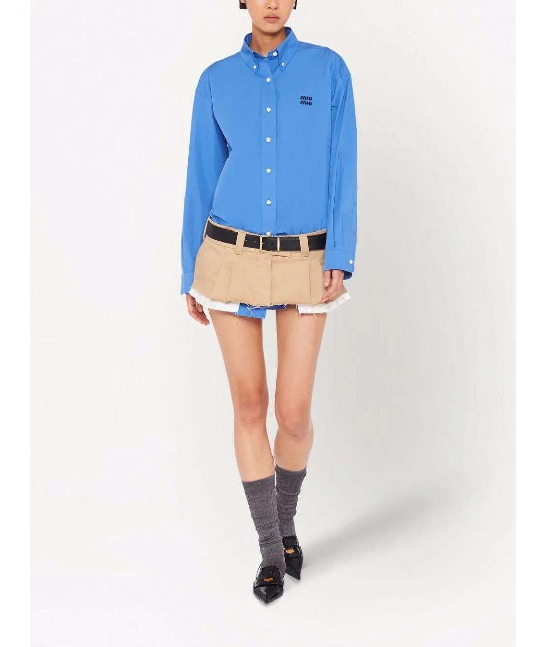MIU MIU Голубая хлопковая рубашка, фото 2