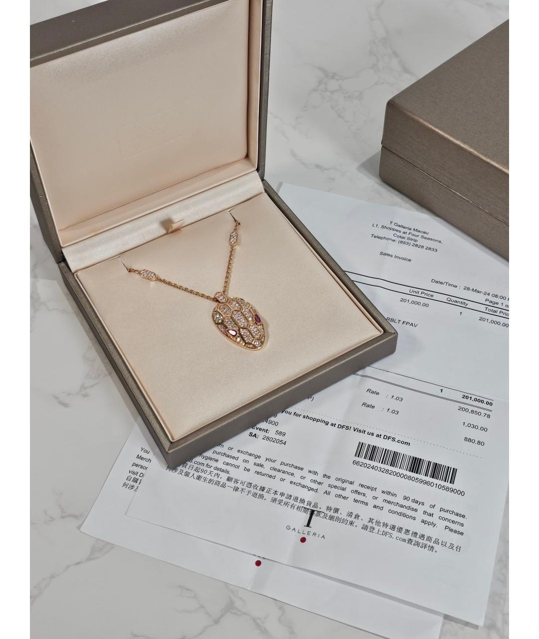 BVLGARI Золотое колье из розового золота, фото 2