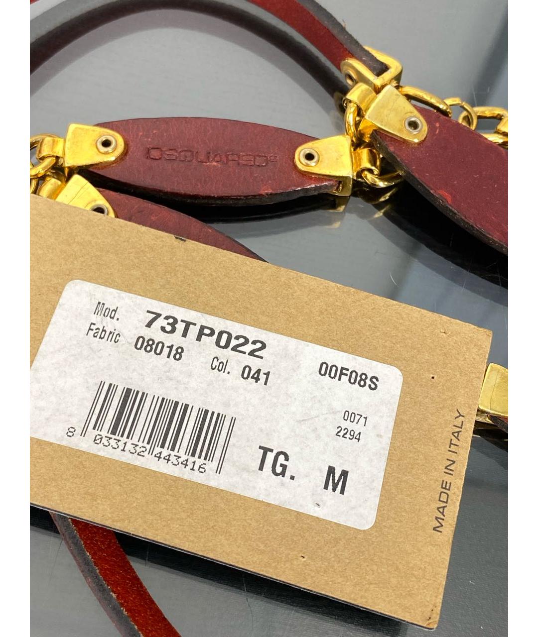 DSQUARED2 Бордовый кожаный ремень, фото 4